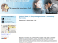 newsomeorland.com