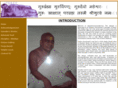 swamikarunanandjie.org