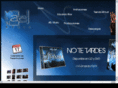 ael-music.com