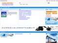 bjacme.mobi