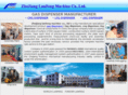 china-lng.com