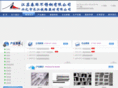 chunyubxg.com