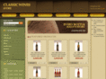 elegantwines.net