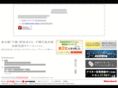 gs-tower.com