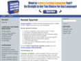 languagesoftwaredirectory.com