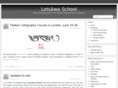 lotsawaschool.org