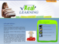 realilearning.com
