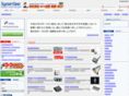 systemgear.jp
