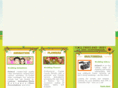 aniwed.com