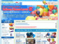 bh-level-3.com