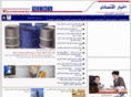economicnews.ir
