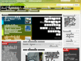 gururayong.com
