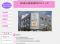 hifukuri.com