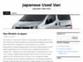 japaneseusedvan.com