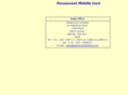 paramountmiddleeast.com