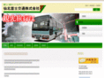 sp-fuji.com