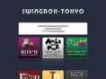 swingbox-tokyo.com