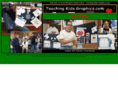 teachingkidsgraphics.com