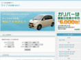 ulif-navi.com