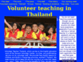 volunteerteacherthailand.org