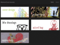 annelarsson.com
