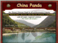 chinapandanc.com