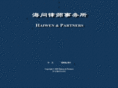 haiwen-law.com