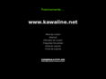 kawaline.net
