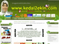 kedai2ekin.com