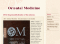 omedicine.net