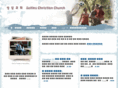 sallims.org