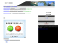xn--4itz22i.net