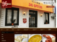 36spices.com