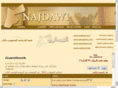 alnajdawi.com