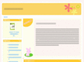 er-cheer.com