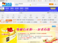 iwowba.com
