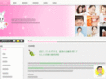 kobe-kyousei.com