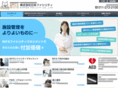 nifa.co.jp