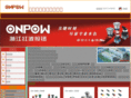 onpowgd.com