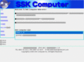 sskcom.com