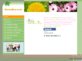 thesudbar.com