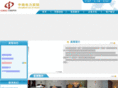 zndlbg.com