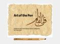 artofthepen.com