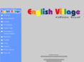 english-village.com