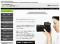 gen-zo.com