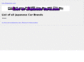 listofjapanesecars.com