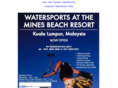 mineswatersports.com