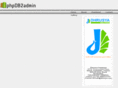 phpdb2admin.com