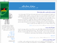 satarkhan.com