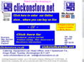 sinkstothetrade.net